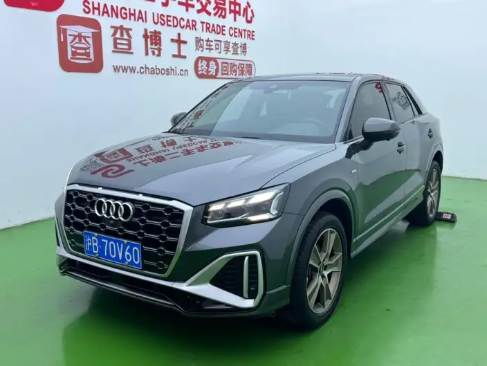 AUDI Q2L 2022 Model 35 TFSI Fashion Dynamic Model – фото 1