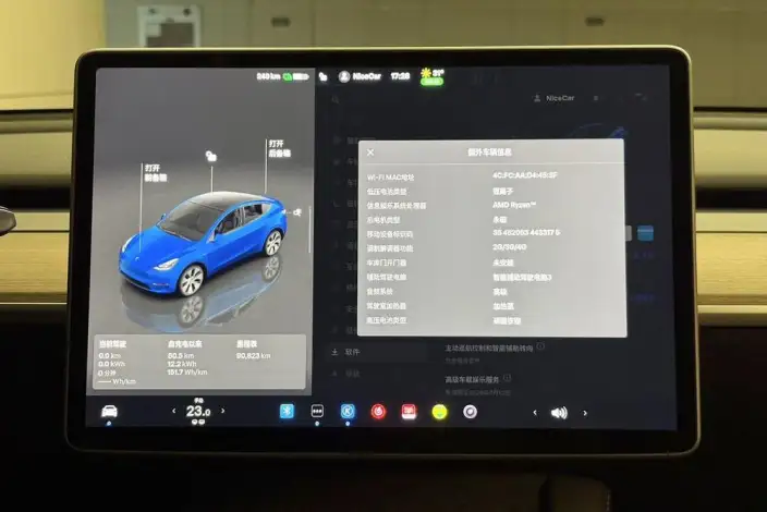 Model Y 2022 Model Facelift Rear-wheel drive version – фото 8