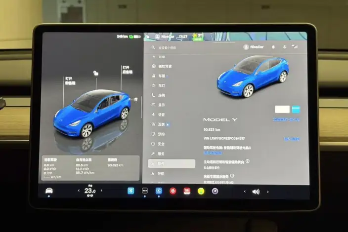 Model Y 2022 Model Facelift Rear-wheel drive version – фото 10
