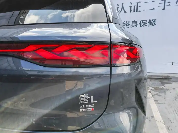 BYD Tang L DM 2025 Model DM-p 200KM 4WD LiDAR Flagship Model – фото 7