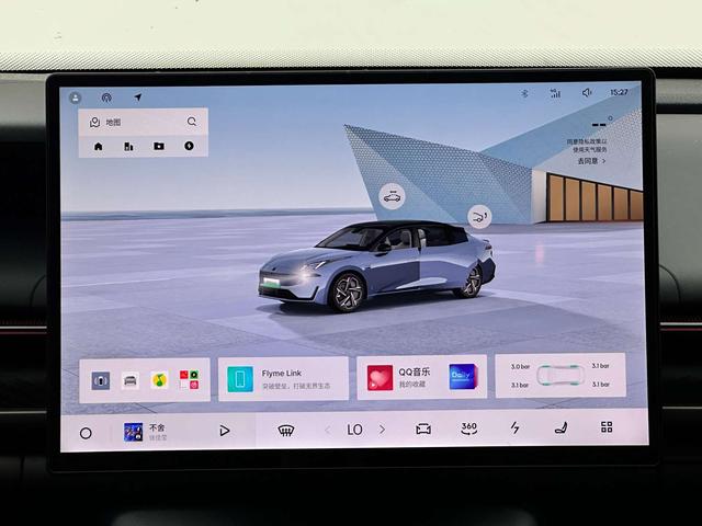 Lynk & Co 07 EM-P 2024 модификация 126 Long Battery Li f e Pro Smart Driving Ultra – фото 13
