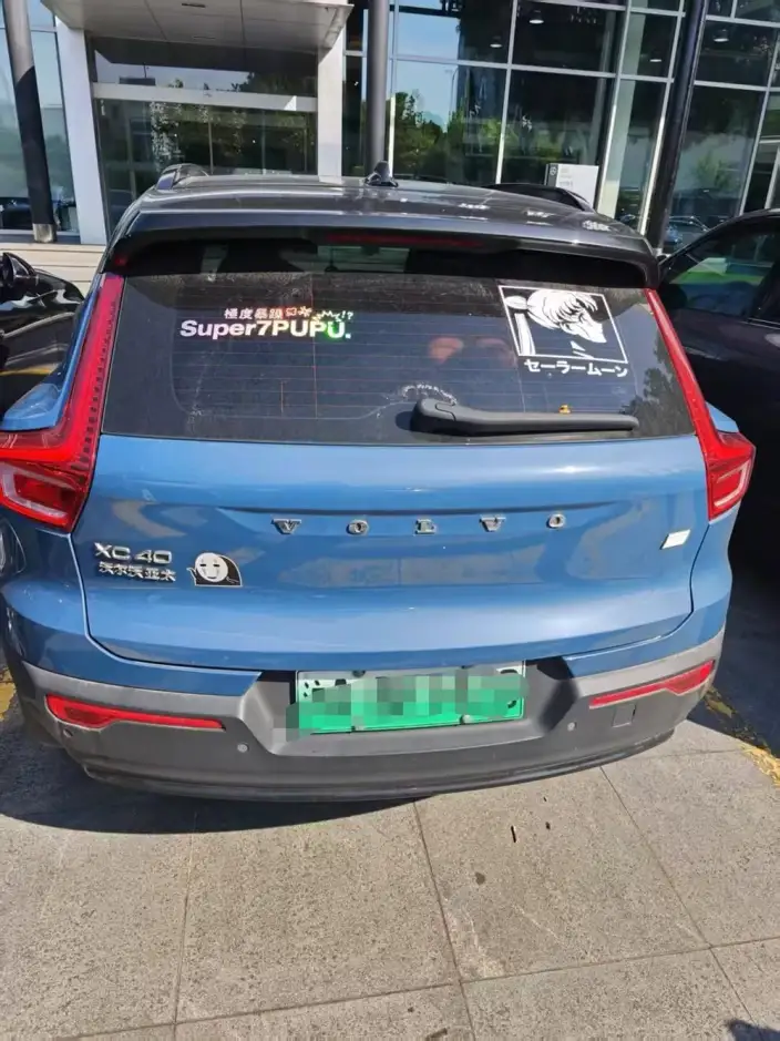 Volvo XC40 EV 2023 Model Long Battery Life Pro Edition – фото 6