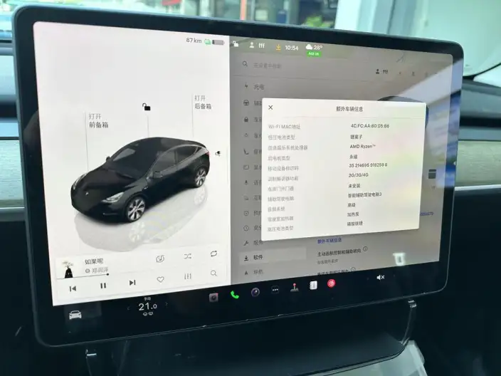 Model Y 2022 Model Facelift Rear-wheel drive version – фото 7