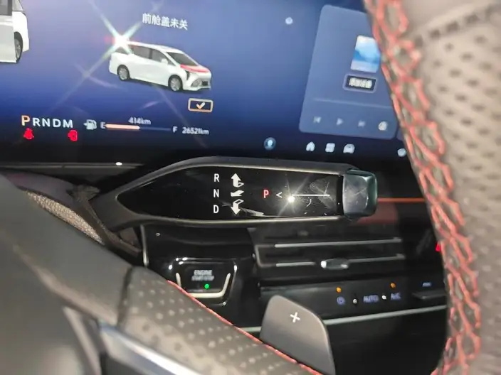 Century 2025 Model 2.0T VII seat Yunshi Edition – фото 9