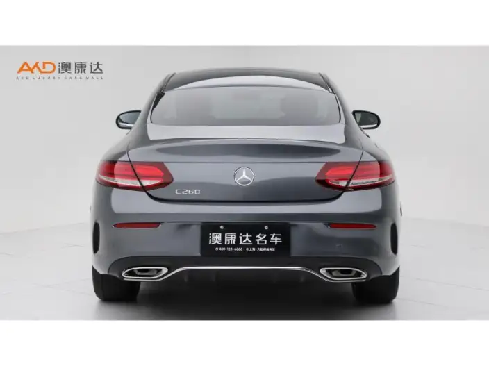 Mercedes-Benz C-Class Imported 2021 Model C 260 Coupe – фото 3