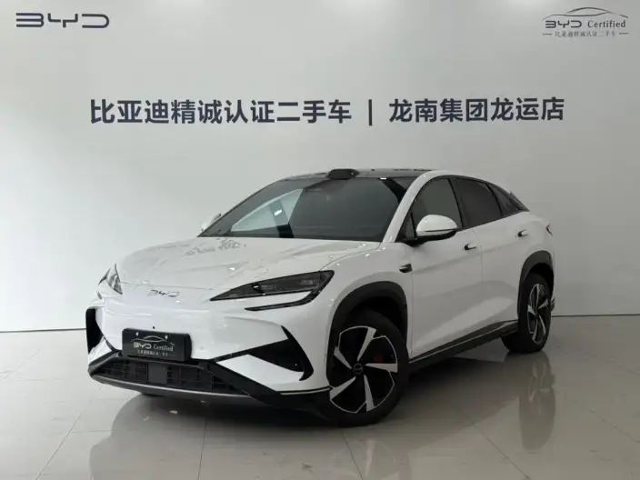 Sealion 07 EV 2025 Model 610 Smart Driving Edition