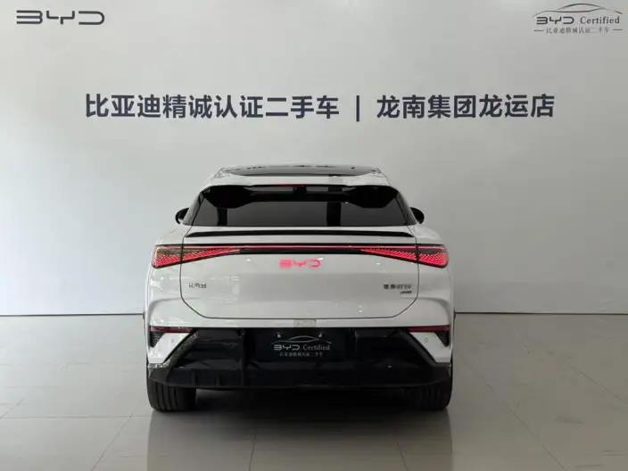 Sealion 07 EV 2025 Model 610 Smart Driving Edition
