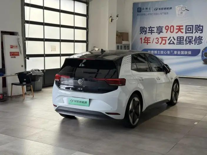Volkswagen ID.3 2021 Model PRO Extreme Wisdom Edition – фото 5