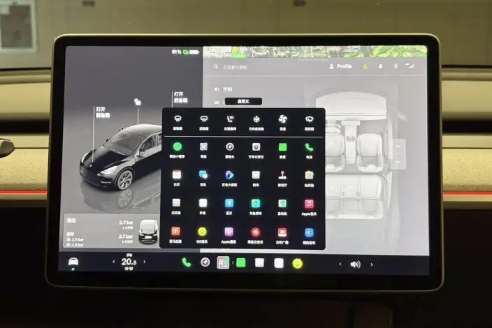 Model Y 2023 Model Rear-wheel drive version – фото 9