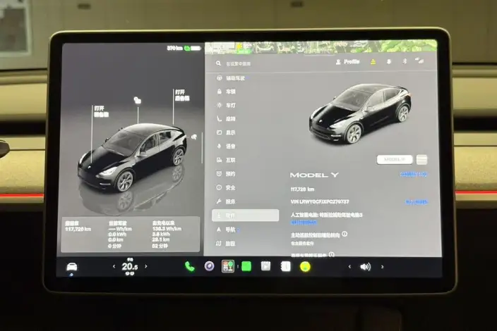 Model Y 2023 Model Rear-wheel drive version – фото 10
