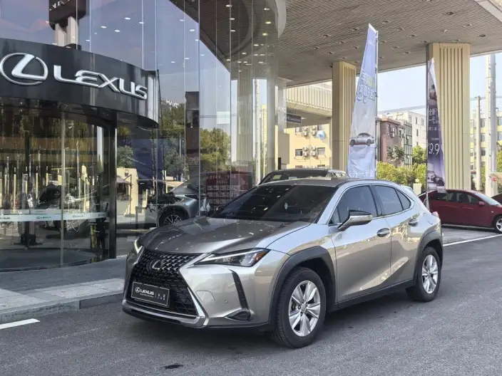 Lexus UX 2022 Model 260h Tan · Fun Edition