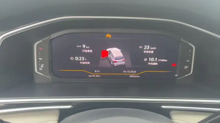 Volkswagen Tiguan L 2024 Model 330TSI 2WD Smart Edition – фото 6