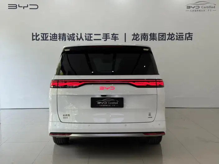 Xia 2025 Model DM-i 180KM Excellence Model