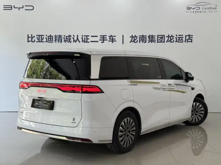 Xia 2025 Model DM-i 180KM Excellence Model