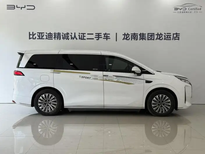 Xia 2025 Model DM-i 180KM Excellence Model – фото 5