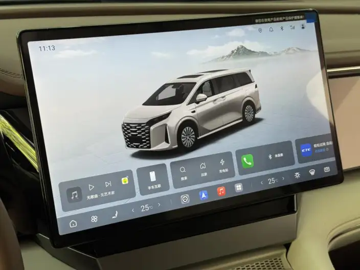 Xia 2025 Model DM-i 180KM Excellence Model – фото 10