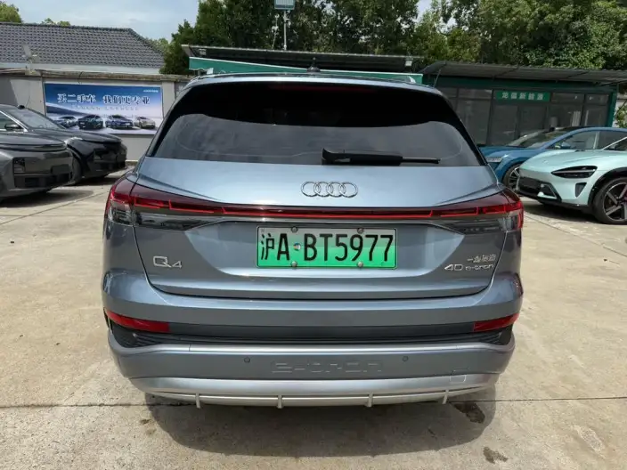 Audi Q4 e-tron 2023 Model 40 e-tron Chuangxing Edition – фото 5
