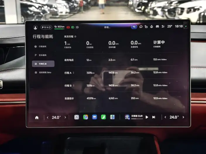 Xiaomi SU7 2024 Model Rear Drive Standard Long Battery Life Pro Edition – фото 7