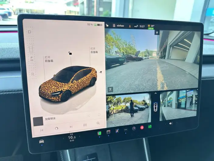 Model Y 2025 Model Rear-wheel drive version – фото 7