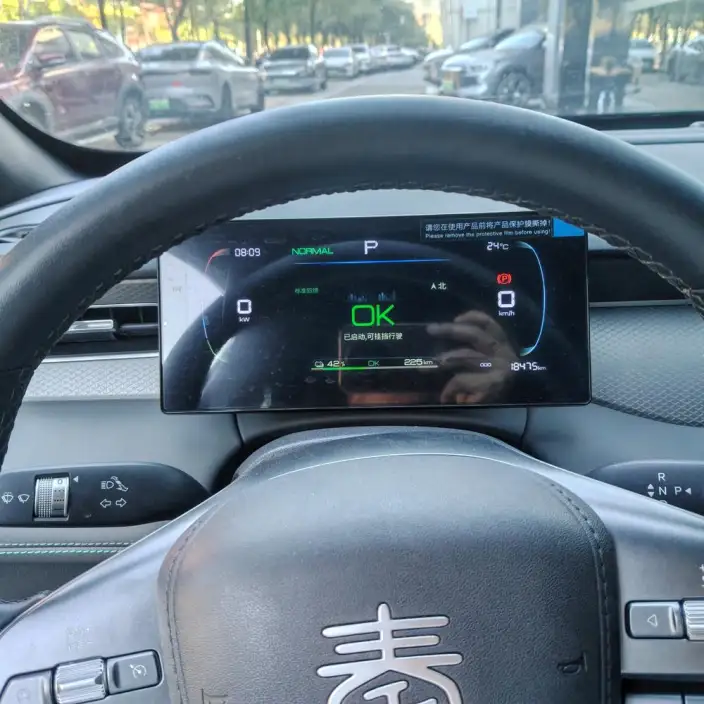 Qin Plus EV 2025 Model Smart Driving Edition 510KM Enterprising Model – фото 7