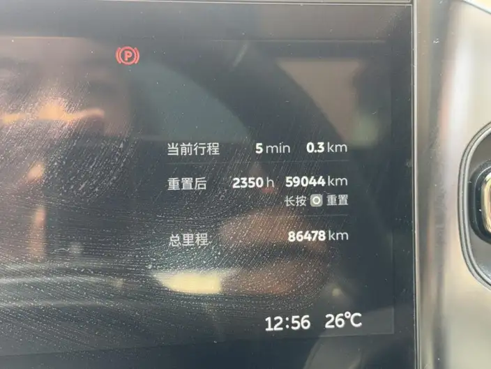NIO ES6 2022 Model 600KM Sports Edition – фото 10