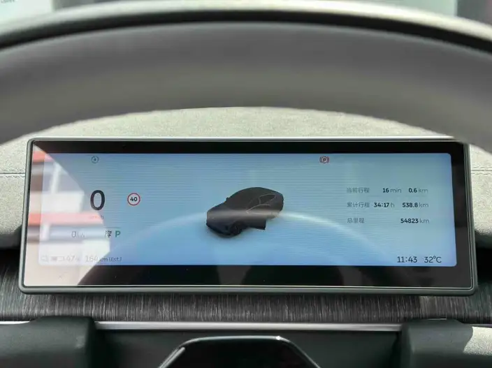 NIO EC6 2023 Model 75kWh – фото 6
