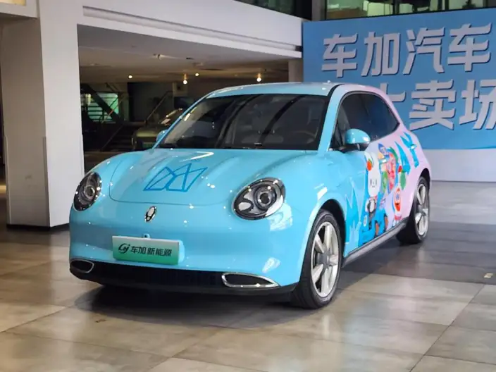 ORA Good Cat 2023 Model 401km Standard Battery Life Luxury Model Lithium Iron Phosphate
