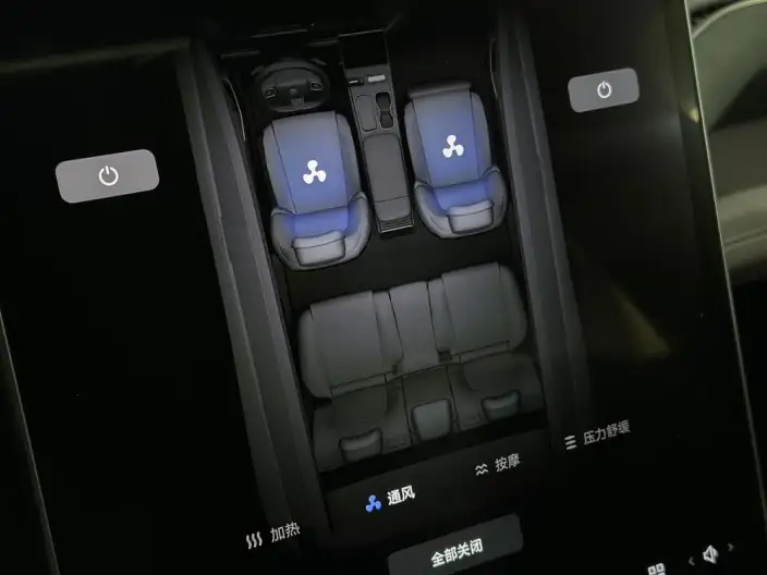 NIO ES7 2022 Model 75kWh – фото 10