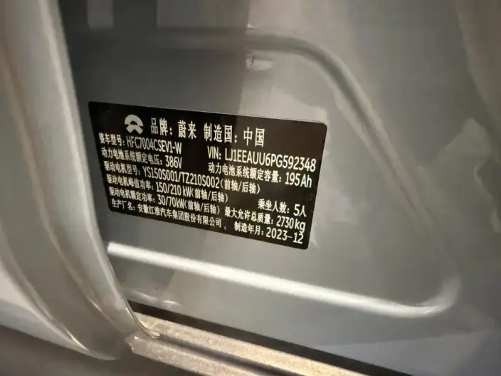 NIO ET5T 2023 Model 75kWh – фото 7