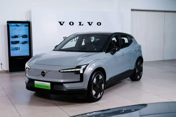 Volvo EX30 2025 Model Rear Drive Long Battery Life Pro Edition Ultra