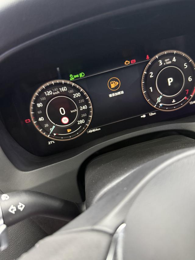 Jaguar XEL 2022 2.0T 250PS R-DYNAMIC S Advance Sport – фото 10