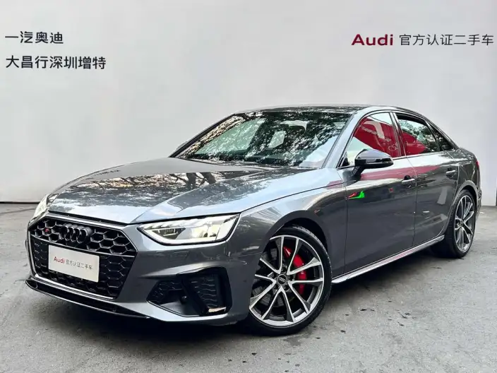 Audi S4 2023 Model 3.0TFSI