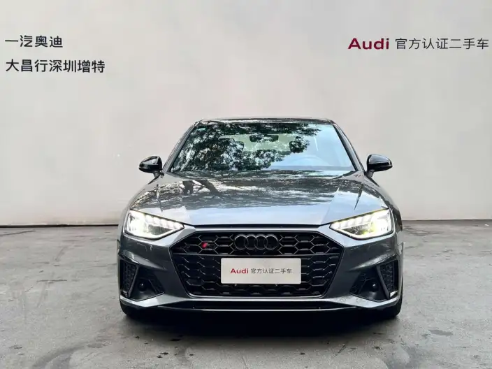 Audi S4 2023 Model 3.0TFSI