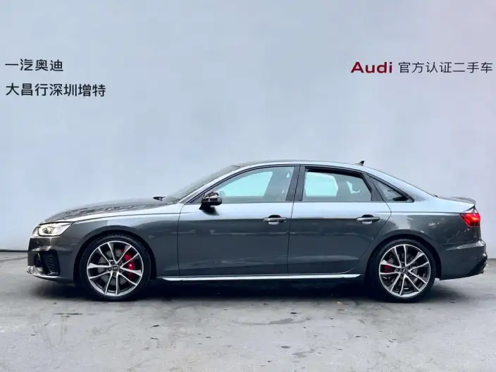 Audi S4 2023 Model 3.0TFSI