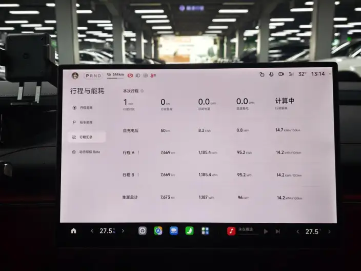 Xiaomi SU7 2024 Model Rear Drive Standard Long Battery Life Pro Edition – фото 9