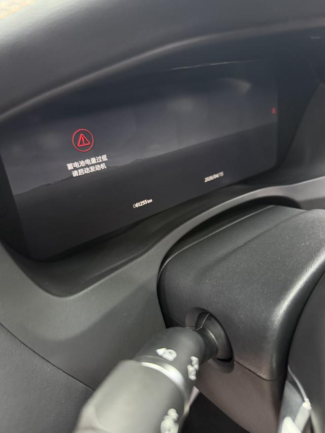 Jaguar XEL 2023 2.0T 250PS R-DYNAMIC S Advance Sport – фото 10