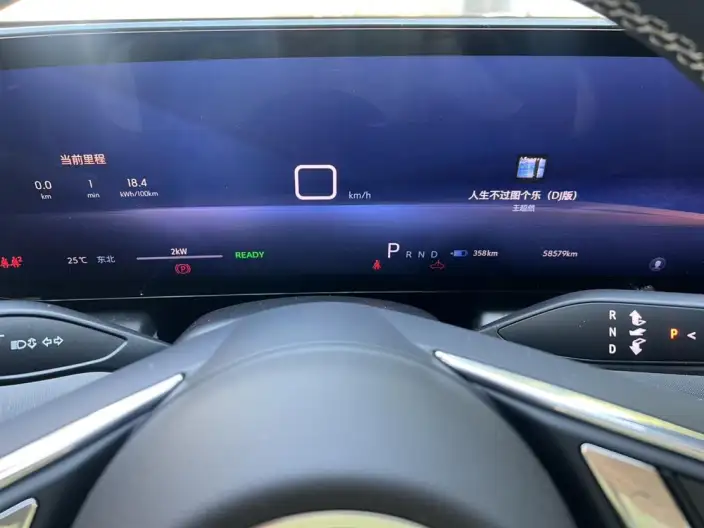 BUICK E5 2023 Model Zhen Xiang Standard battery life version – фото 8