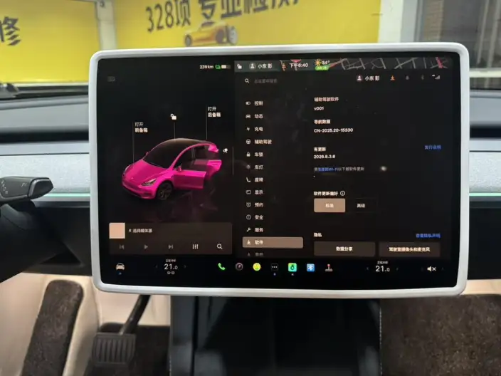 Model Y 2024 Model Rear-wheel drive version – фото 10