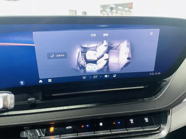 BUICK E5 2023 Model Zhen Xiang Standard battery life version