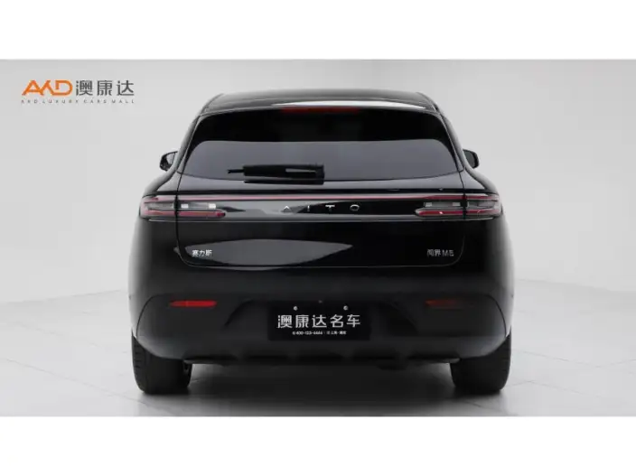 Aito M5 2024 Model Extended Range Max RS 4WD Advanced intelligent driving Edition