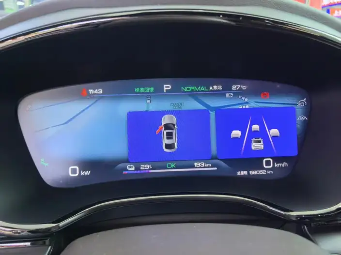 BYD Han EV 2023 Model Champion Edition 715KM Flagship Model – фото 7