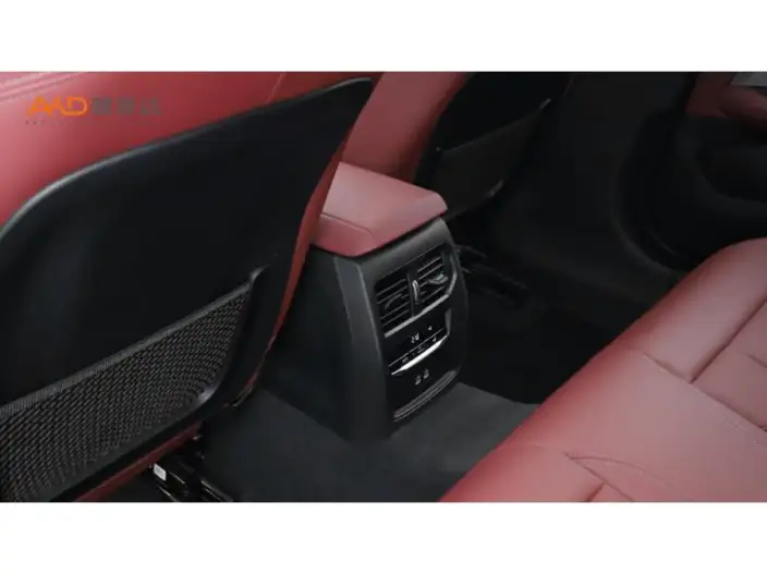 BMW 4 Series 2023 Model 425i Gran Coupe M Sports Night Set – фото 5