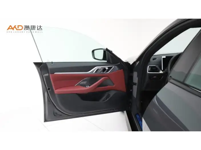 BMW 4 Series 2023 Model 425i Gran Coupe M Sports Night Set – фото 9