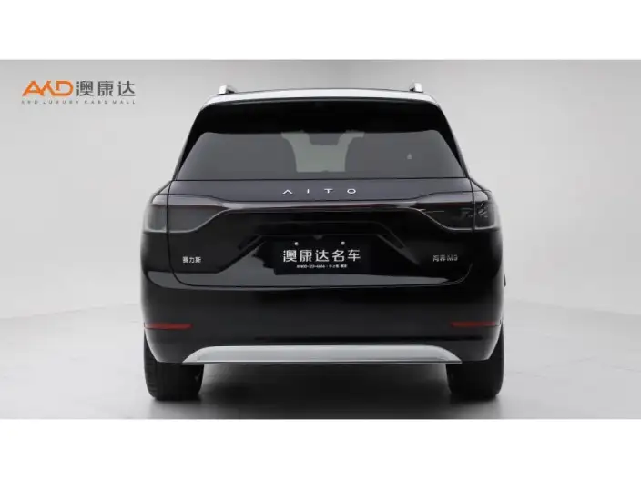 Aito M9 2024 Model Extended Range Ultra VI seat Edition
