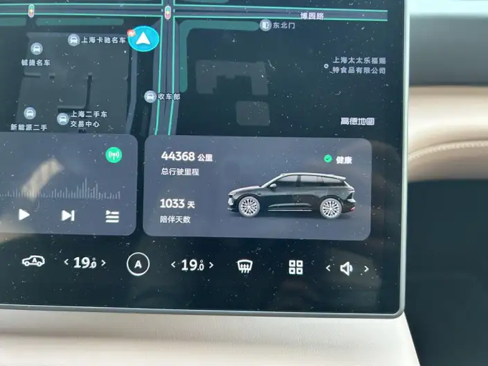 NIO ES6 2023 Model 75kWh – фото 5