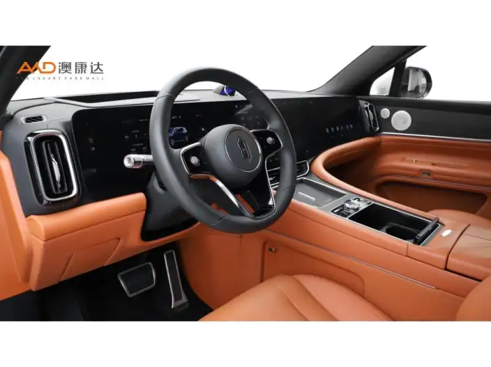 Aito M9 2024 Model Extended Range Ultra VI seat Edition – фото 8