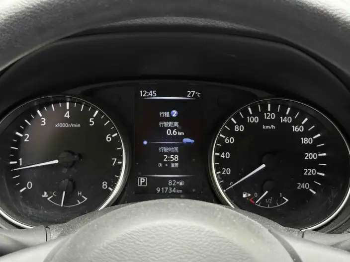 Nissan Qashqai 2021 Model 2.0L XV Prem Pro Luxury Pilot Edition – фото 7