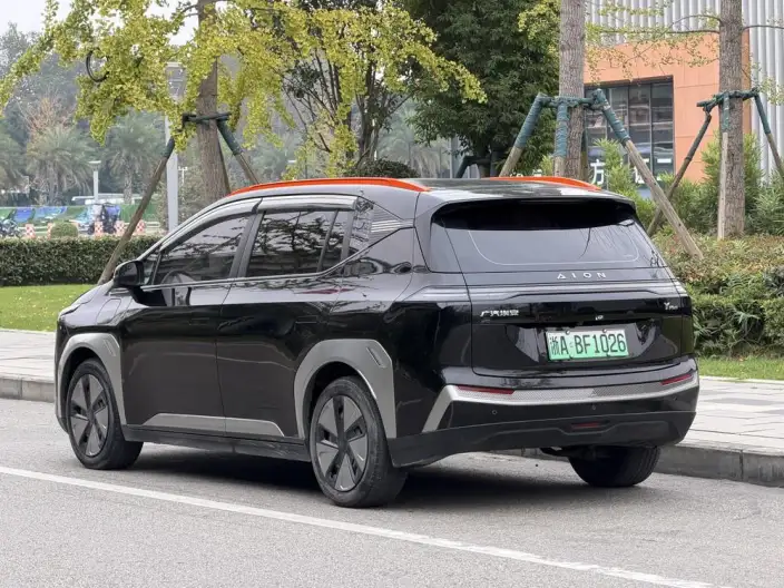 AION Y 2023 Model Plus 510 Lexiang Edition