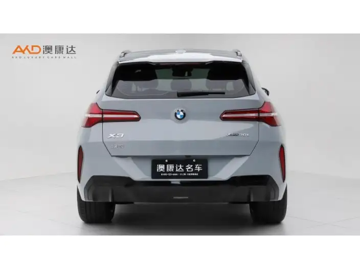 BMW X3 2025 Model xDrive30L Exclusive Model M Sports Night Set