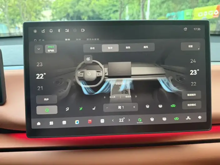 Leapmotor C16 2024 Model EV Edition 520 Exclusive Edition – фото 8